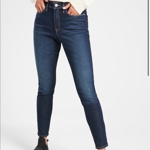 Athleta Sculptek Skinny Hiking Jeans 8P